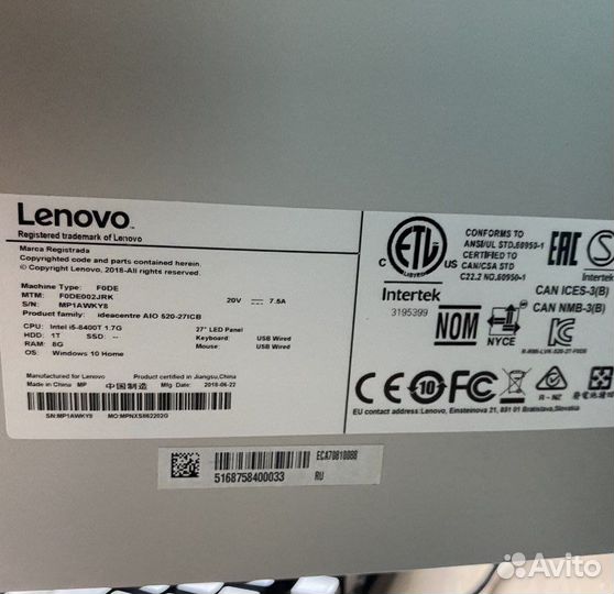 Моноблок Lenovo ideacentre AIO 520-24ICB