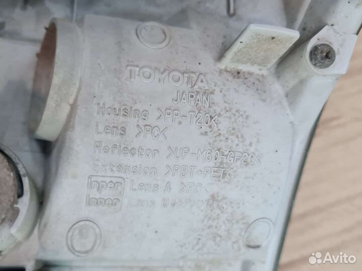 Фара правая Toyota Land Cruiser Prado 120