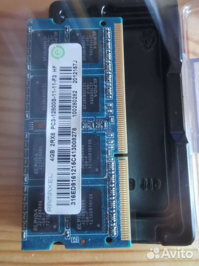 DDR3 SO-dimm 4gb
