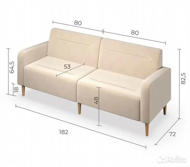 Коричневый диван фоксет экокожа