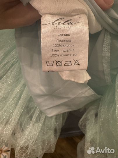 Платье для девочки Lelu Kids