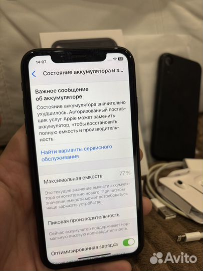 iPhone Xr, 64 ГБ