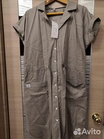 Медицинский халат новый