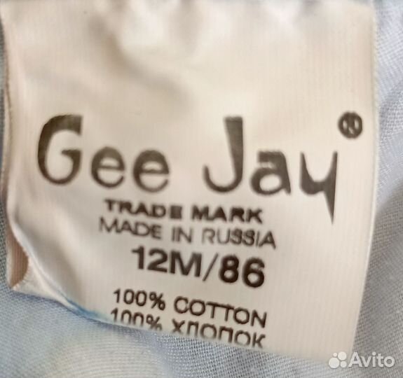 Джинсовый полукомбинезон на мальчика