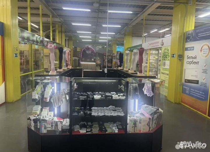 Продаю остров