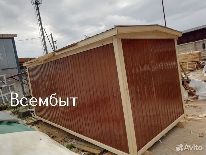 Бытовка строительная