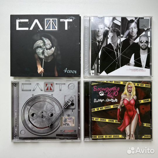 CD диски (лицензия, фирма)