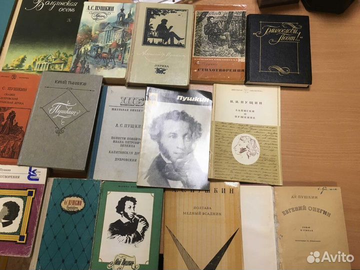 Пушкин Толстой Блок Классики и современники