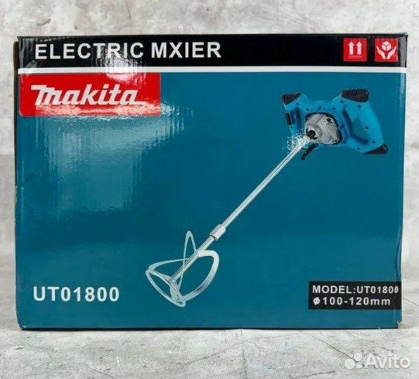 Миксер строительный Makita