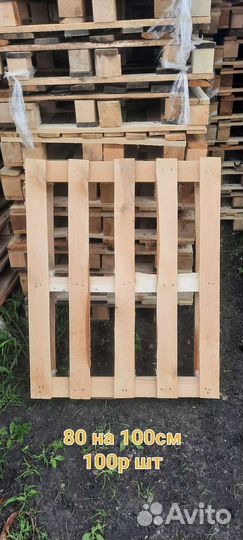 Поддоны деревянные новые