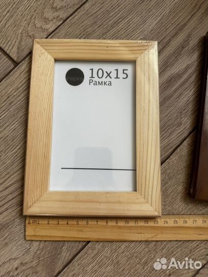 Фоторамки 10х15, 3 штуки. Новые