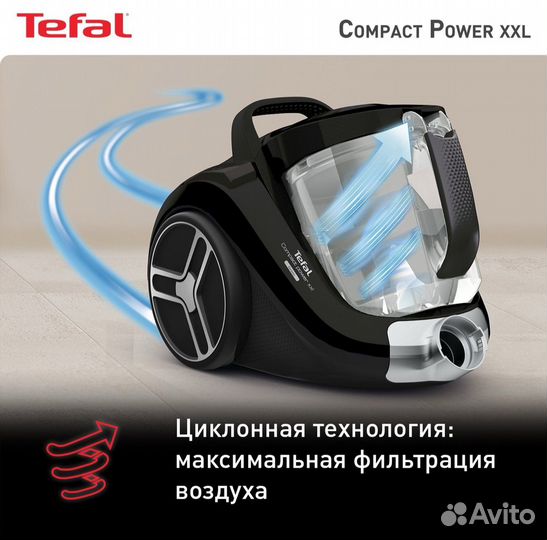 Пылесос Tefal Compact Power XXL Новый