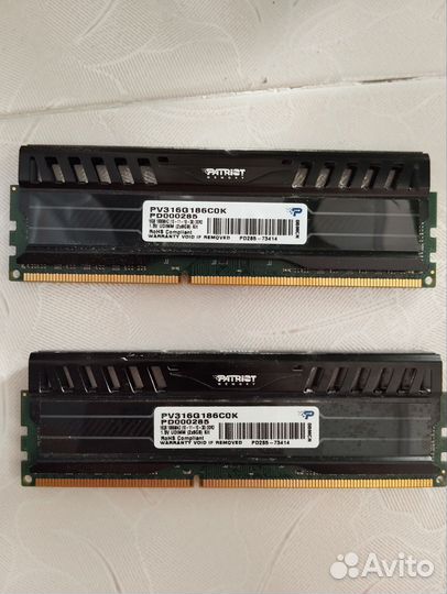 Оперативная память ddr3