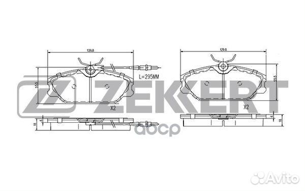 Колодки торм. диск. передн. с датчиком Daewoo L