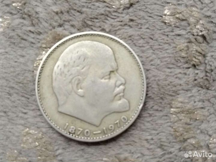 Монеты СССР