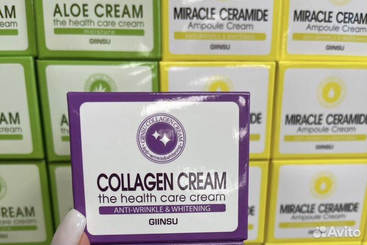 Крем для лица подарок на Новый год