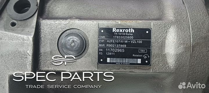 Гидравлический мотор R902137869 Rexroth