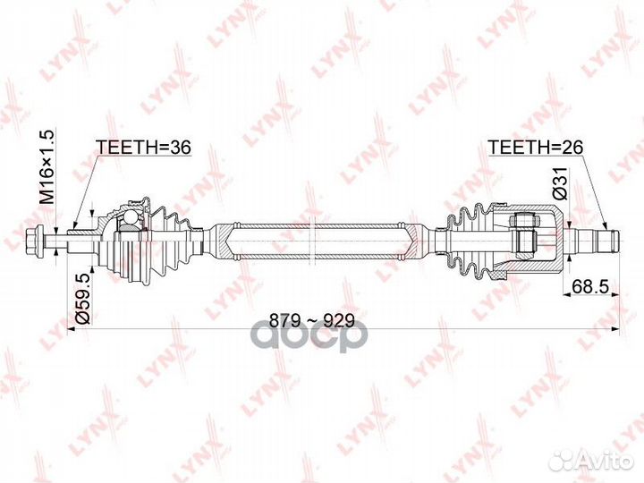 Привод в сборе перед прав CD1141 lynxauto