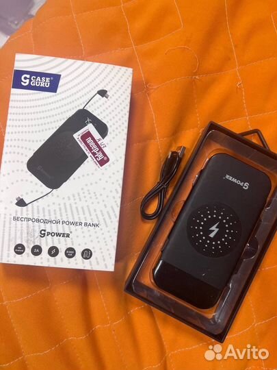 Беспроводной Power Bank, 8000 мАч