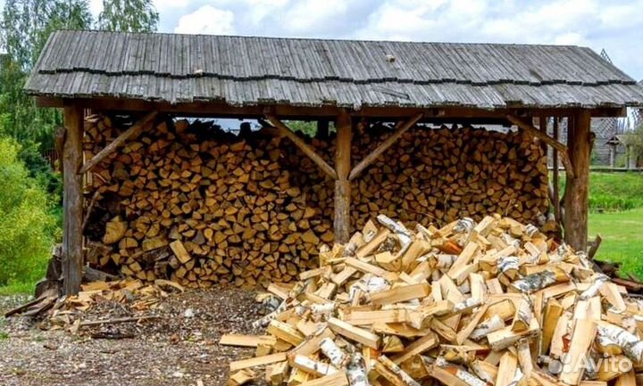 Дрова старой заготовки