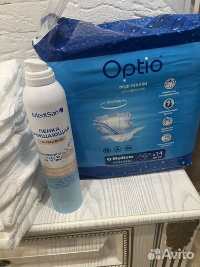 Памперсы, пеленки, пенка