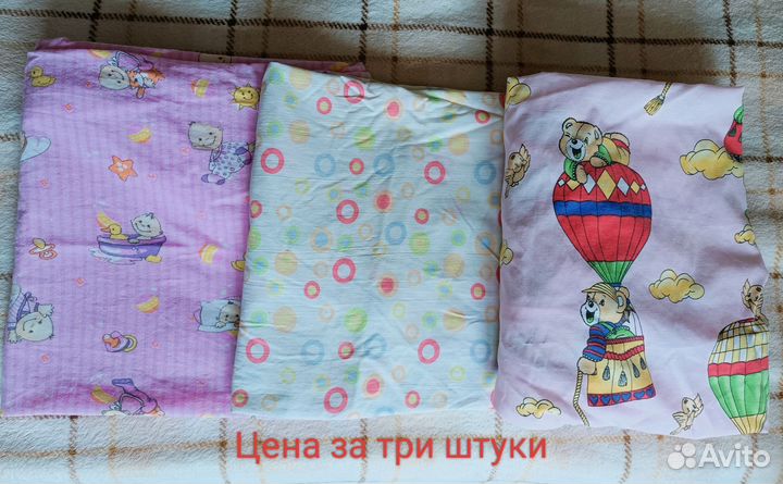 Простыни на резинке детские