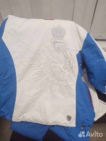 Костюм зимний женский 44 46