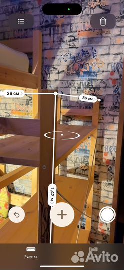 Стеллаж деревянный