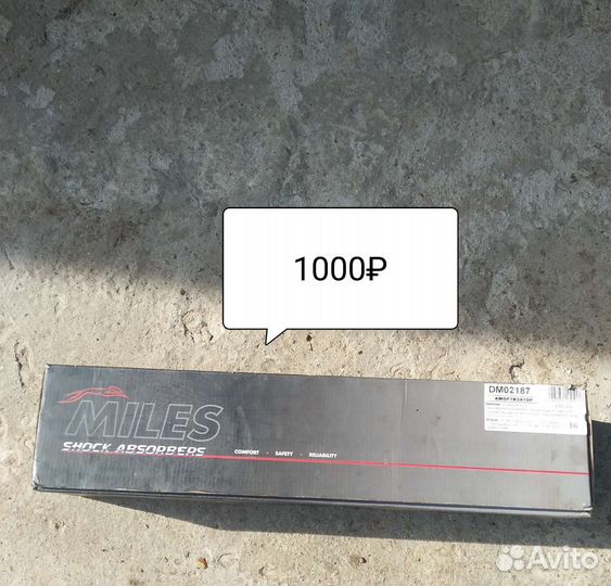 Запчасти для volkswagen golf 3