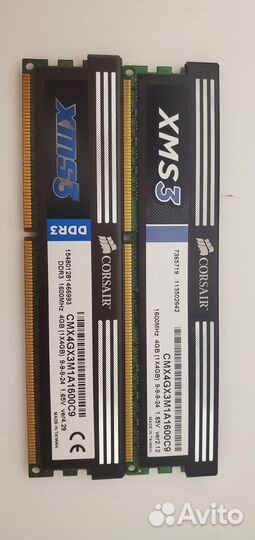 Оперативная память Corsair DDR3 2x по 4 gb