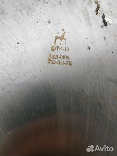 Дисковая пила