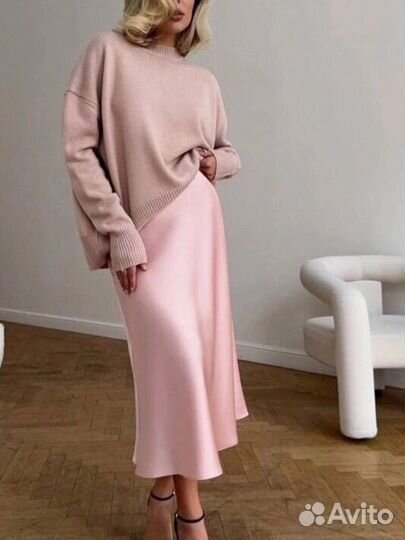 Юбка длинная