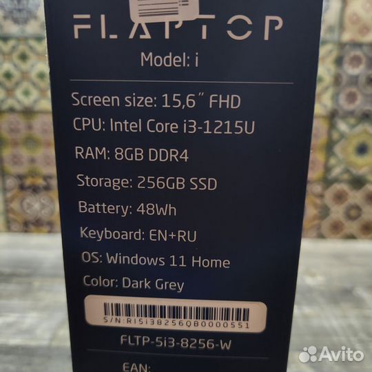 Новый ноутбук f+ flaptop i3-1215U, 8/256 Гб, 15.6