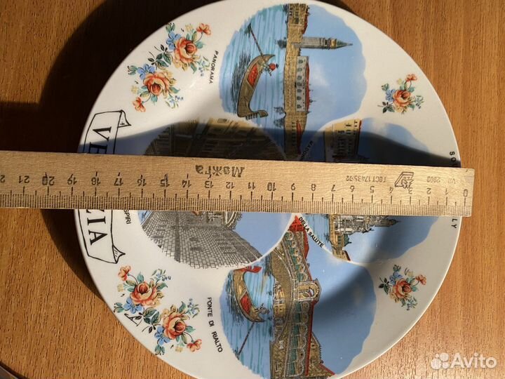 Настенная декоративная тарелка