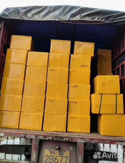 Коробки с техникой / Алиэкспресс (Арт.76820)