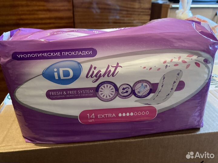 Прокладки женские 3 комплекта по 14 штук