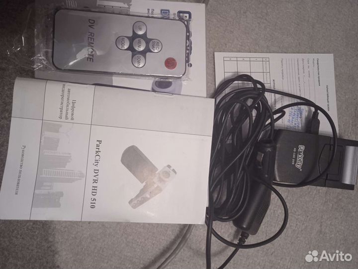 Видеорегистратор ParkCity DVR HD 510