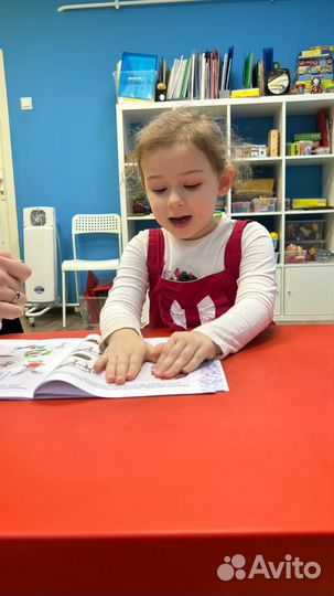 Подготовка детей к школе