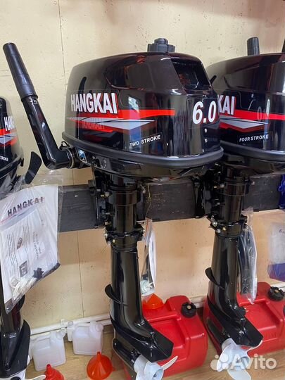 Hangkai 6.0 л.с