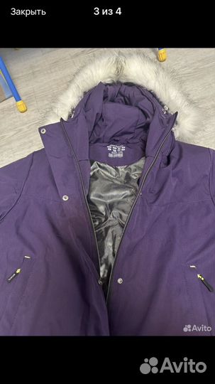 Зимний комбинезон