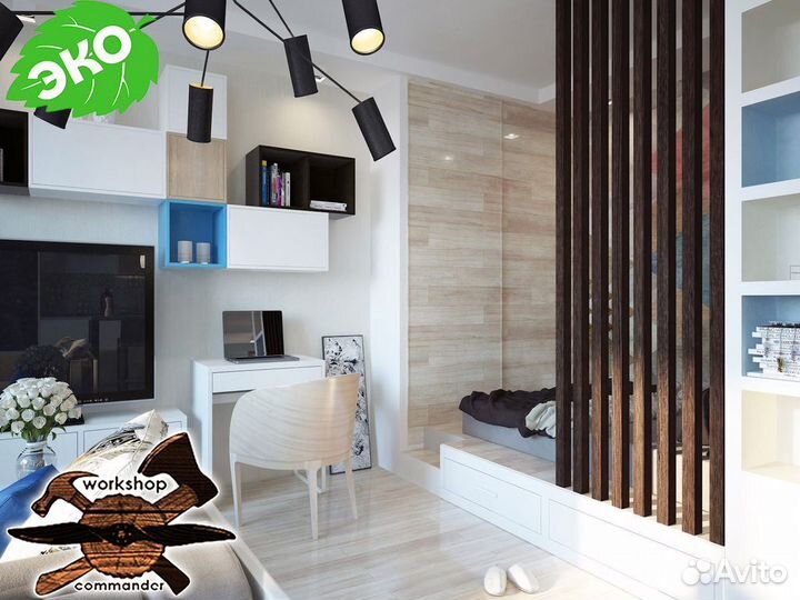 Декоративные рейки, реечные перегородки