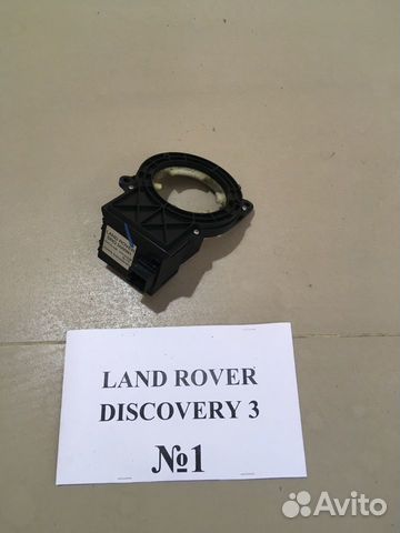 Датчик угла поворота Land Rover Discovery 3