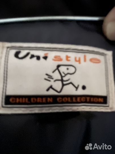 Куртка зимняя пуховик мужской