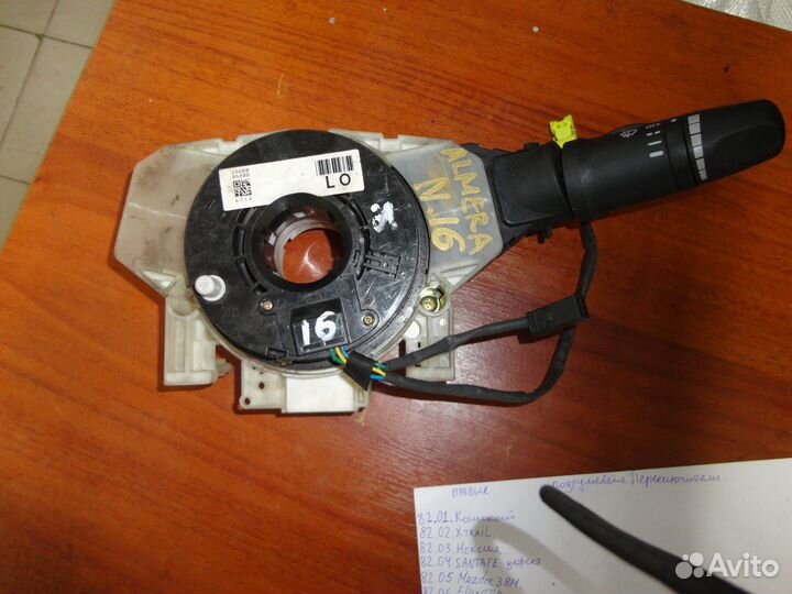 Переключатели подрулевые Nissan almera n16, p12