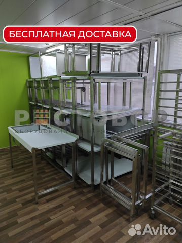 Нейтральное оборудование для кафе ресторана