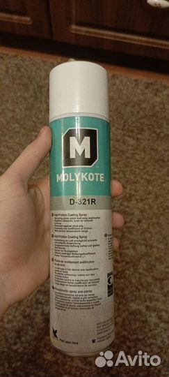 Molykote d 321r 400ml