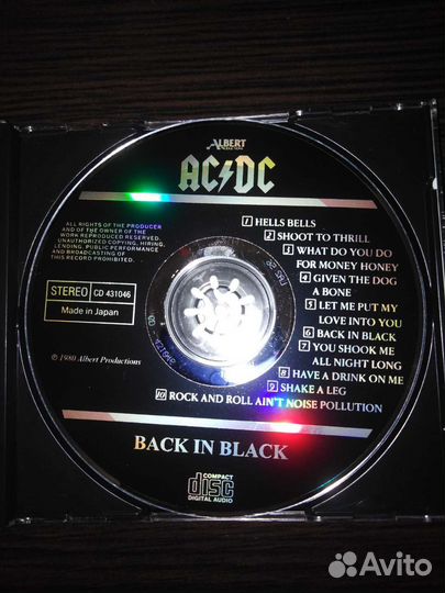CD - AC - DC 