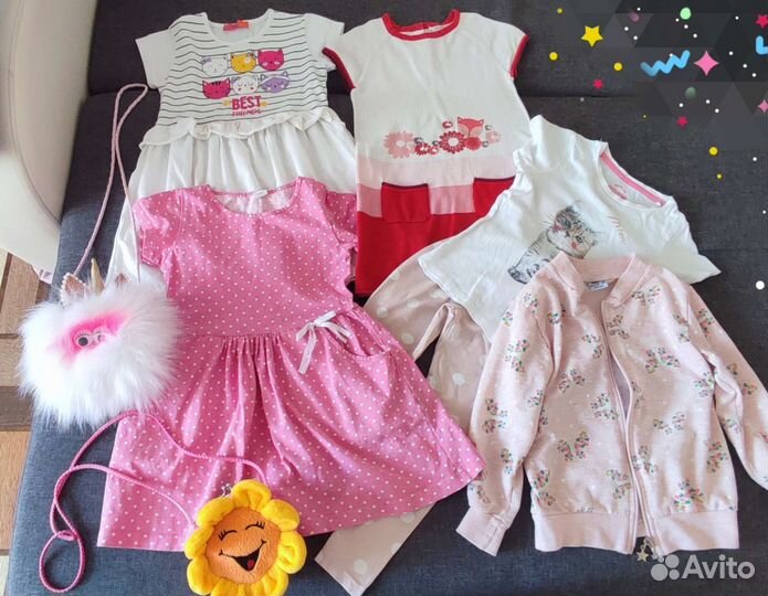Вещи пакетом на девочку 4 5 лет