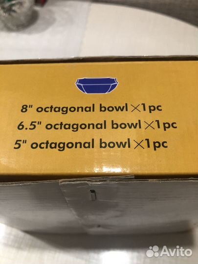 Набор салатников стеклокерамика 3 предмета