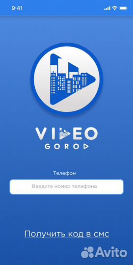Мобильное приложение видеогород